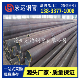 219*10.2 钢结构工程用管Q235B沧州厂家生产无缝管  支持加工定制