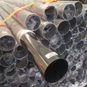 厂家直销304不锈钢方管批发亮面方管拉丝镀色表面处理不锈钢管