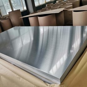 6061铝板铝型材2a12铝合金7075铝板铝管铝方管铝棒铝方通角铝