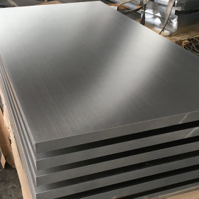 铝板1060纯铝薄钣3003铝皮铝卷铝片厂家铝箔 超宽厚板铝合金板