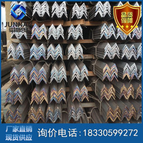 供应各种规格 100*10唐山国标角钢 角钢厂商