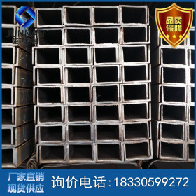 生产销售热轧槽钢 国标槽钢现货销售 q235b槽钢