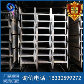 唐山q235H型钢 规格全 现货销售