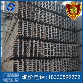 28号工字钢厂家供应 建筑工字钢 Q345B钢结构工字钢