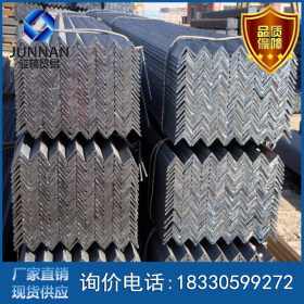 唐山q235b角钢 供应各种规格 现货批发 热轧不等边角钢
