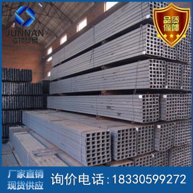 唐山现货槽钢 厂家直销国标热轧槽钢 国标槽钢
