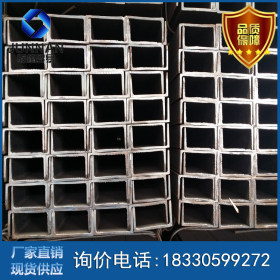 唐山槽钢经销商 q235国标8号槽钢 槽钢批发厂家 品质保障