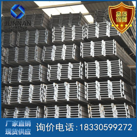 唐山工字钢厂家 国标q235工字钢 唐钢工字钢现货销售