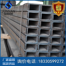 唐山国标槽 供应Q235槽钢 国标槽钢现货规格全 5号槽钢
