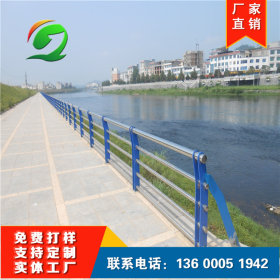 304/201加工定制 不锈钢 桥梁河道景观护栏款式安装